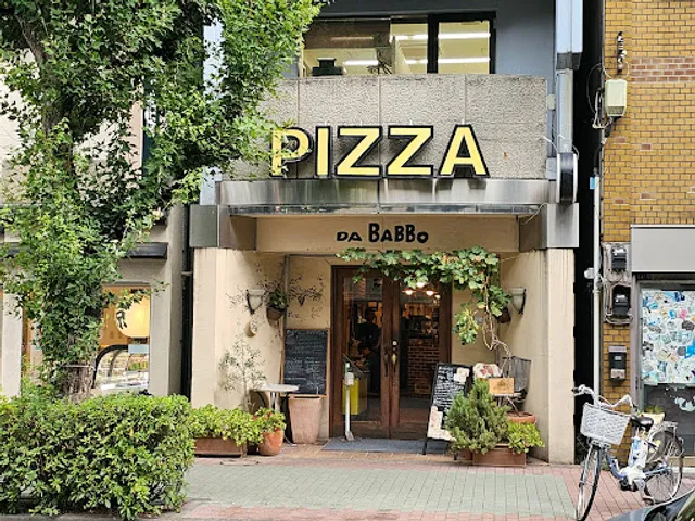 PIZZA DA BABBO