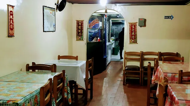 Restaurante Chino Jin Hua