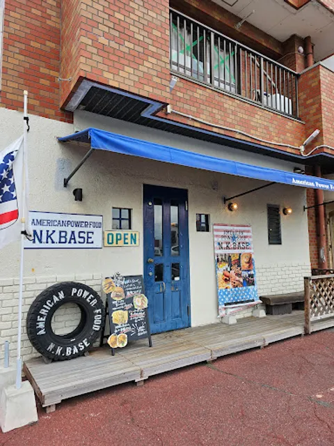 American FOOD N.K.BASE 宇宿店(エヌケーベース)