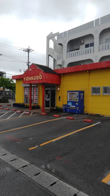 プラモデル 四駆堂