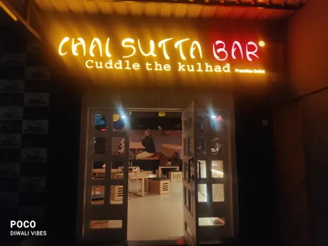Chai sutta bar Patia