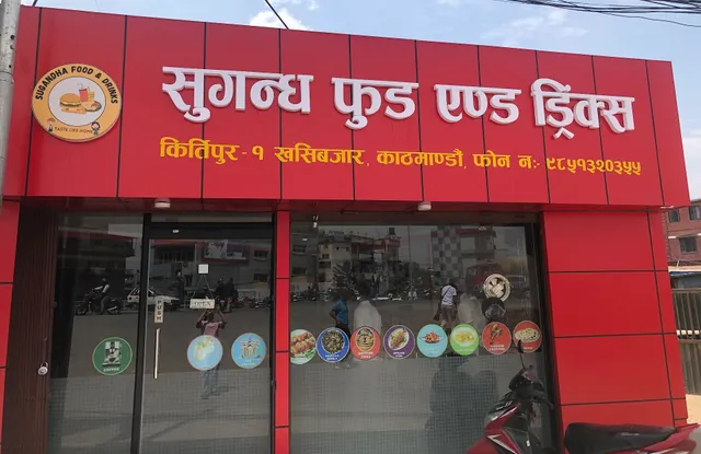 Sugandha food and drinks