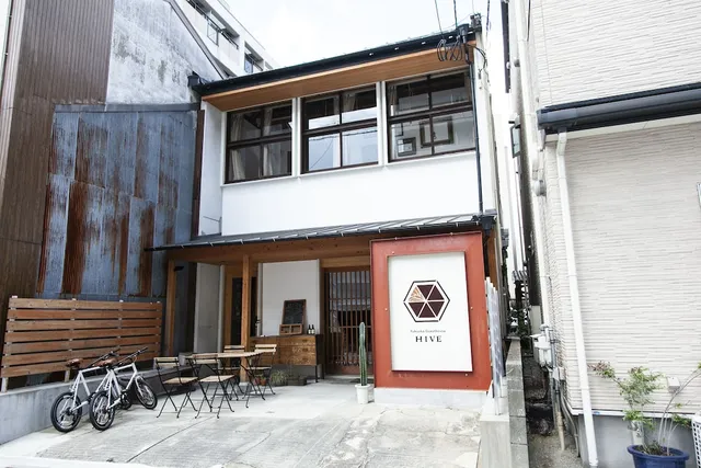 Fukuoka Guesthouse HIVE