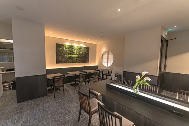 Restaurant & Bar Kosado