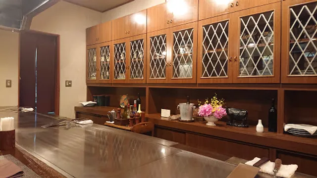 Kawashima Steak House