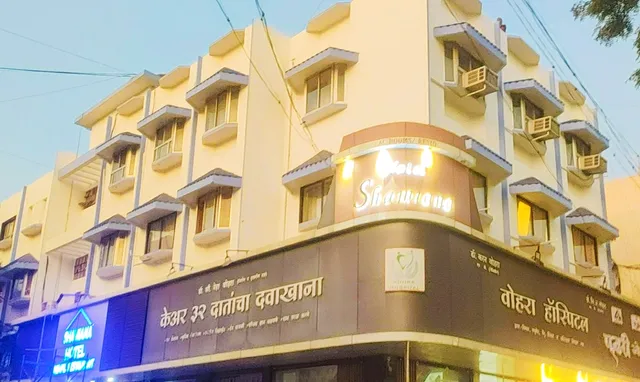 HOTEL SHAMIANA