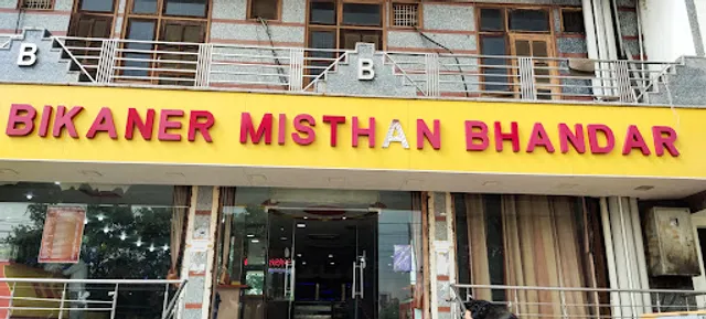 Bikaner Misthan Bhandar
