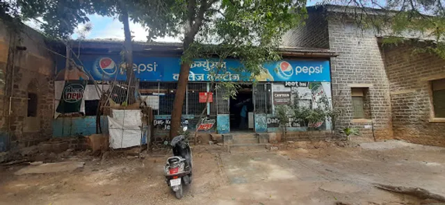 Fergusson College Canteen