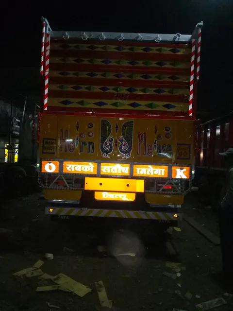 Shivaj Hotel And Restaurant