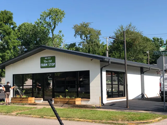 Bloomington Farm Stop Collective