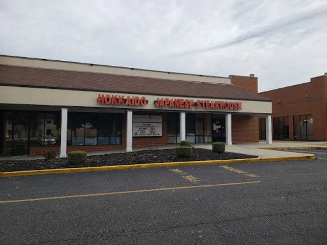 Hokkaido Japanese Steakhouse