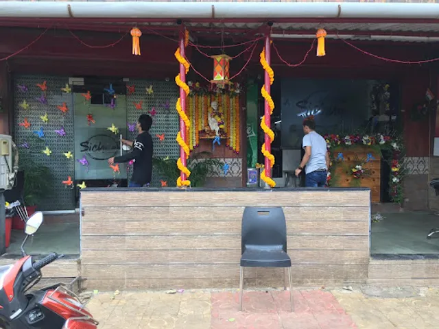 Sichuan The Chinese Cuisine