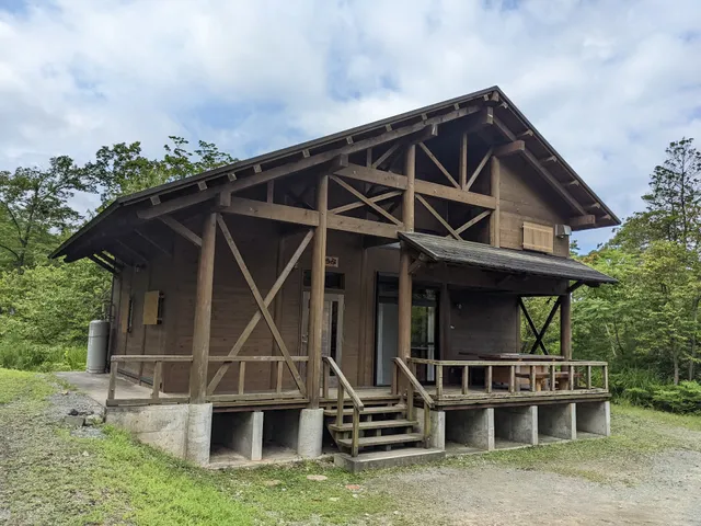 Forest Green Park Memories