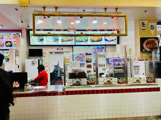 Pao Jao Dumpling House