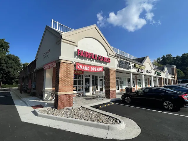 Fairfax Museum And Visitor Center Va