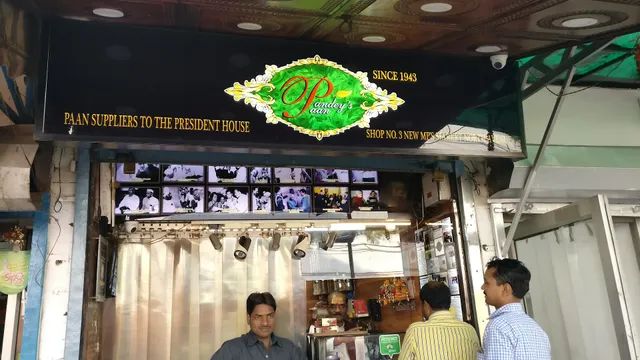 Pandey's Paan