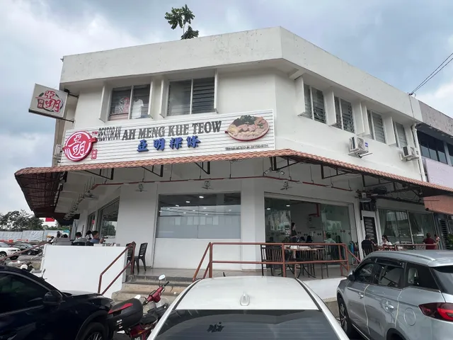 Ah Meng Kue Teow