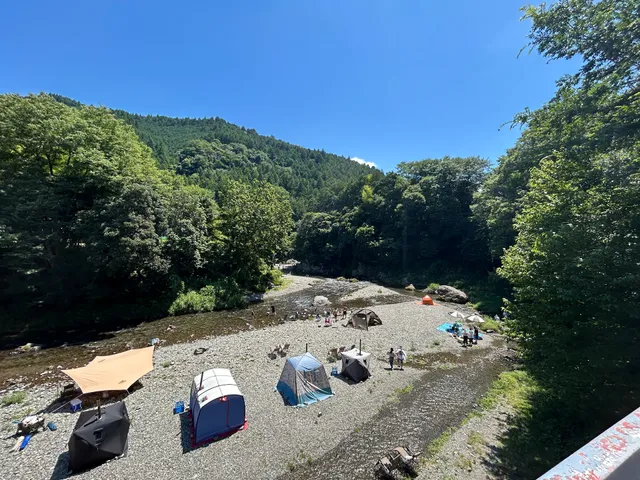 Akirunoshishizenkyuyomura Sankei