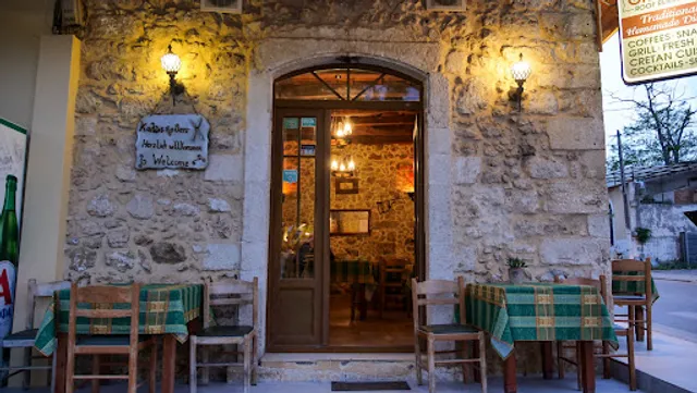 Giannikos Tavern