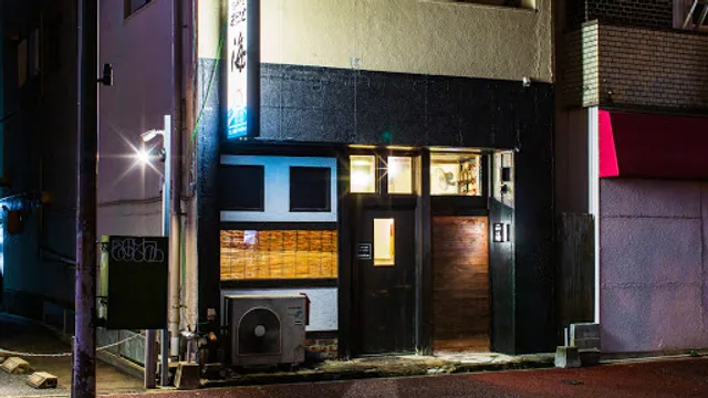 港二丁目まるごと海