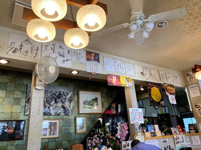 和洋レストラン竹