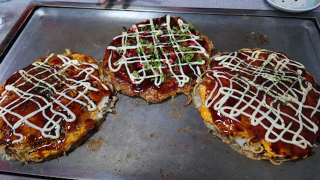 広島風お好み焼き・もんじゃ専門店 まつばら