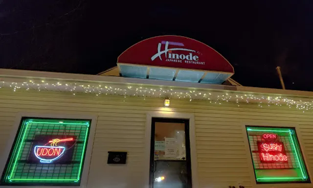 Hinode Japanese Restaurant