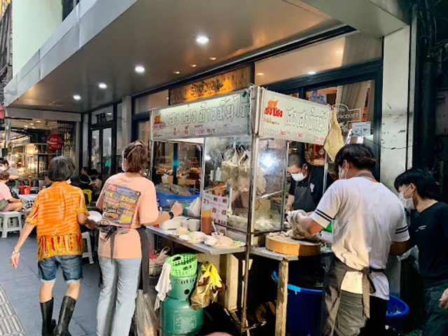 Heng Heng Hainanese Chicken Rice