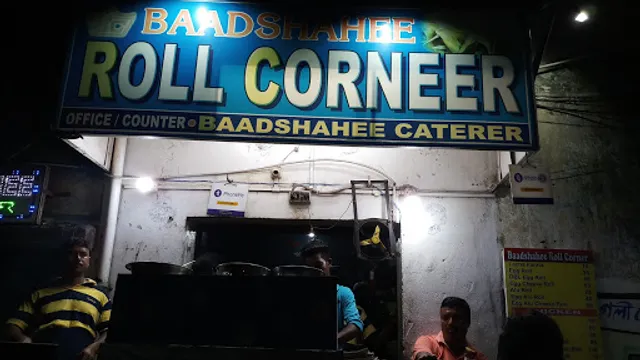 Baadshahee Roll Corner