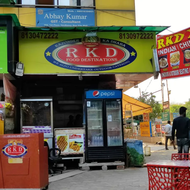 Rajvinder Ka Dhaba