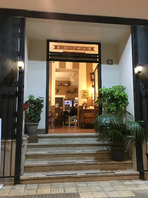 1991 ristorante pizzeria