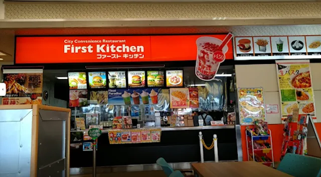 First Kitchen - Yamashin GranStage Tsukuba