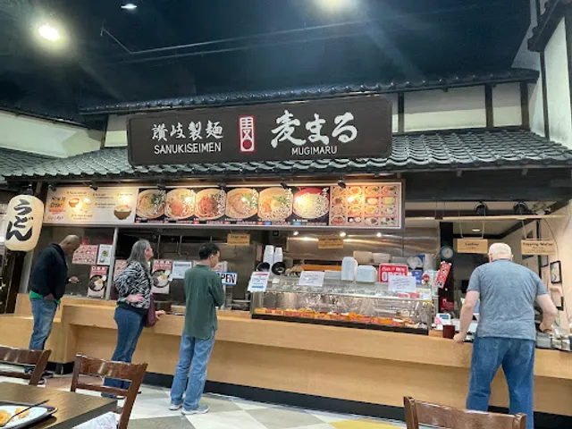 Sanuki Seimen Mugimaru