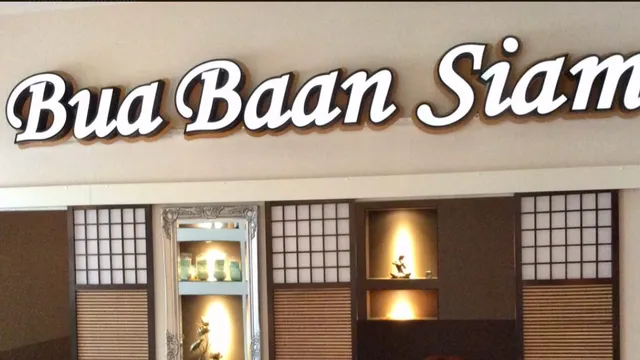 Buabaansiam - Thai Massage