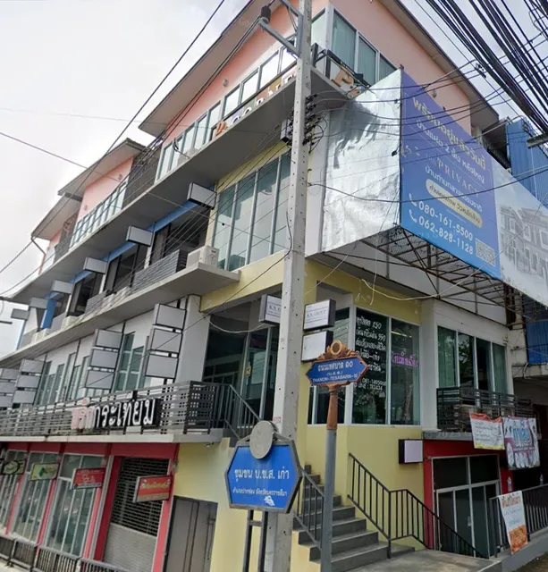 PJ Hostel ปากช่อง