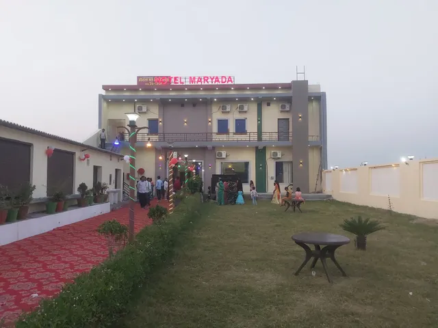 होटल मर्यादा पैलेस