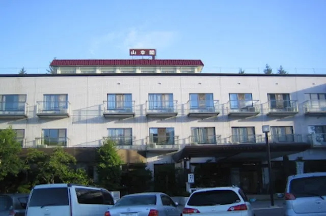 白樺湖レイクサイドホテル山幸閣/