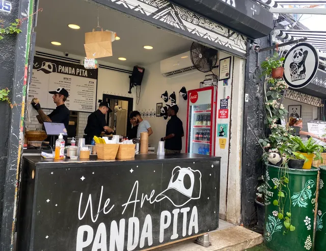 Panda Pita פנדה פיתה