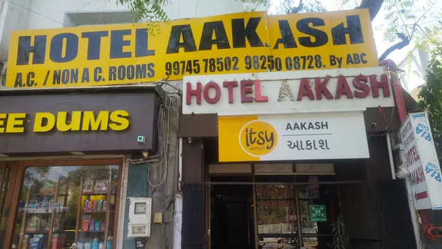 HOTEL AAKASH