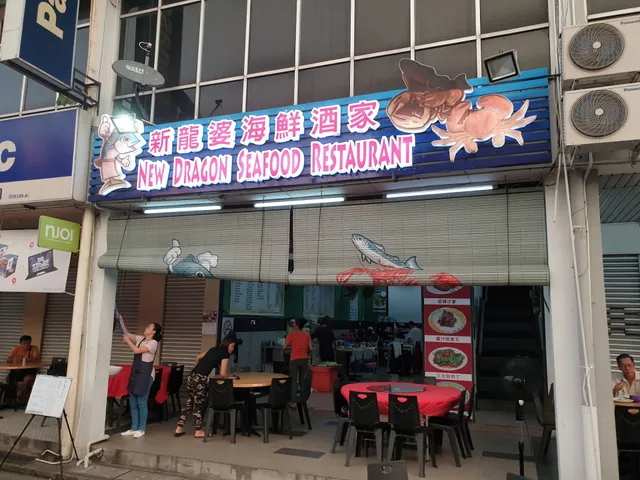 Dragon Restaurant & Cafe