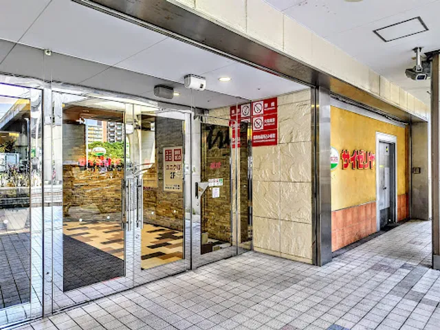 Saizeriya Atre Shin-Urayasu