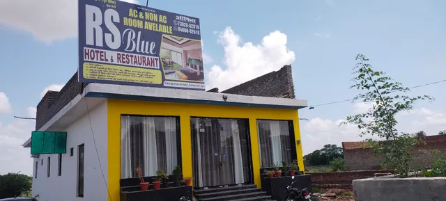 Hotel RS Blue Fatehpur Sikri