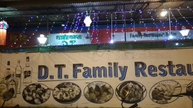 D.T. Family Restaurant and Bar