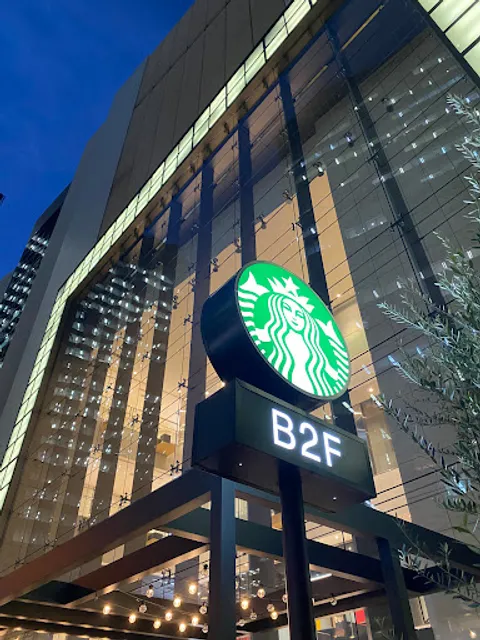 Starbucks Coffee - Umeda E-ma