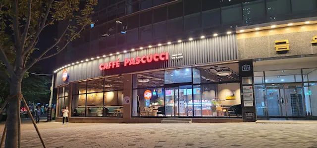 파스쿠찌 부산사직점