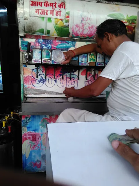 Kota Kachori And Soda Shop