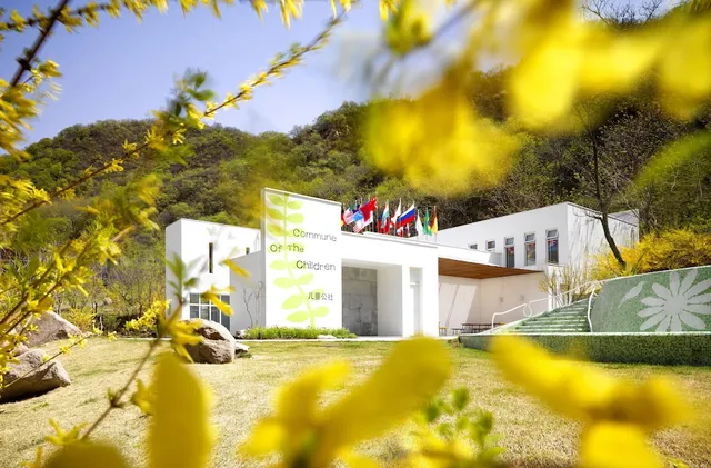 Commune By The Great Wall -The Unbound Collection by Hyatt