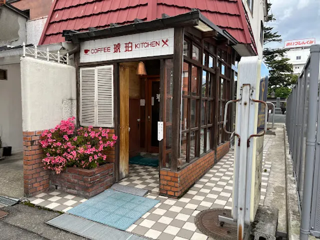 Coffee & lunch Kohaku