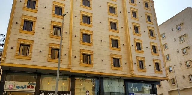 شقق يان المخدومة Yan Apartments