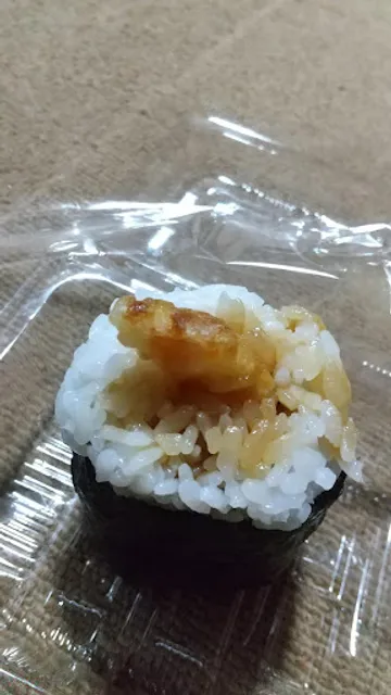 Onigiri Senmon-ten MAIDO